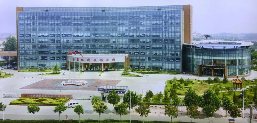 长治高新区孵化园是干嘛的截图