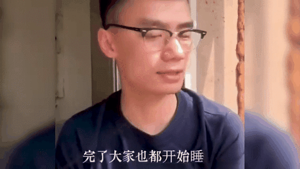 老铁视频所有版本图标