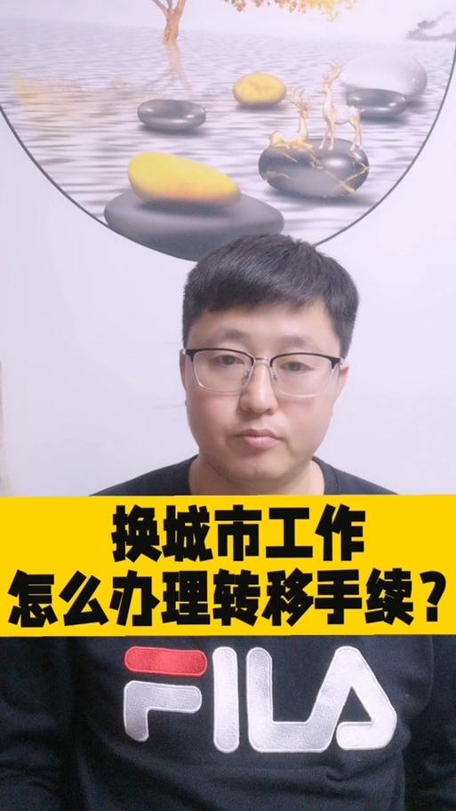 众包怎么更改常驻区域图标