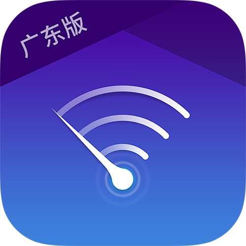 中国移动宽带办理缩略图