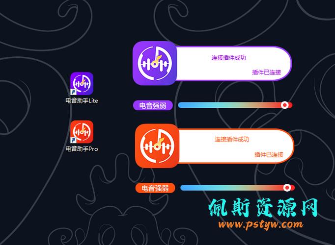 华为手机看视频没声音了如何恢复截图