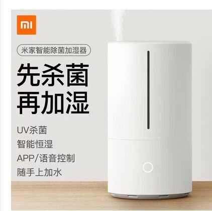 小米加湿器故障一览表截图