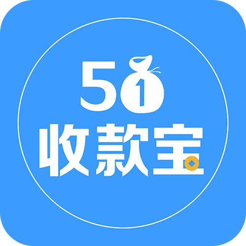 开店收款二维码怎么弄截图