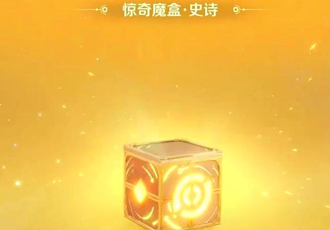 剪映添加关键帧的作用缩略图