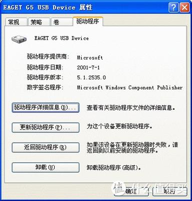 宏碁bios识别不到硬盘
