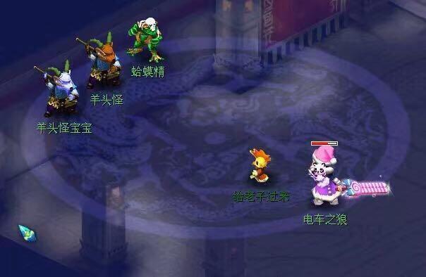梦幻西游猎术捉怪概率缩略图