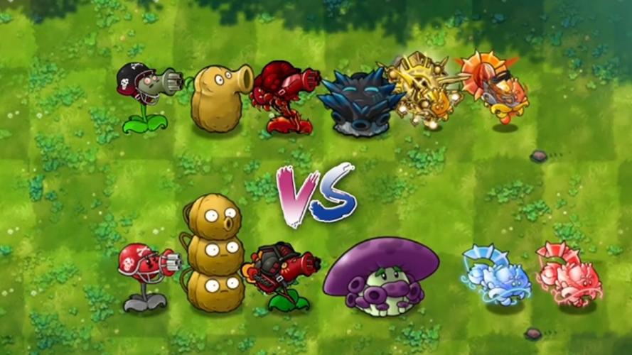 pvz融合魔改版MOD菜单缩略图