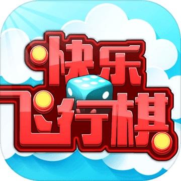 快乐玩游戏平台官网游戏截图