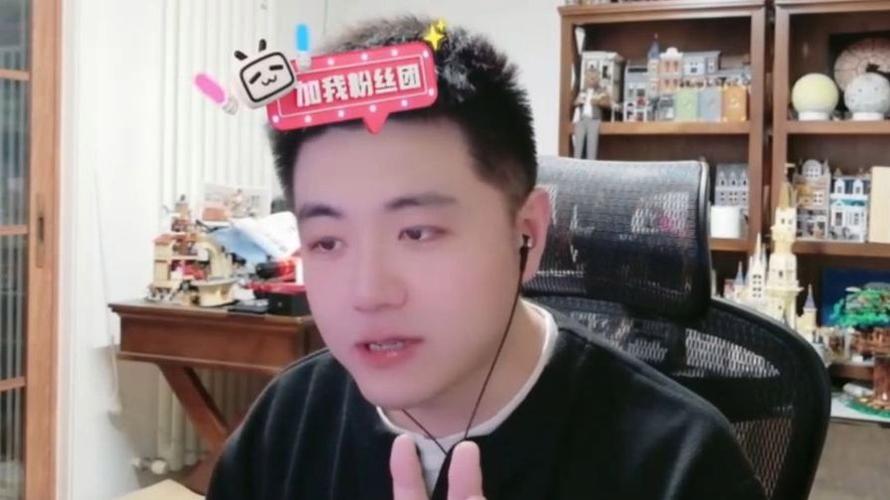 小熊直播间现场直播