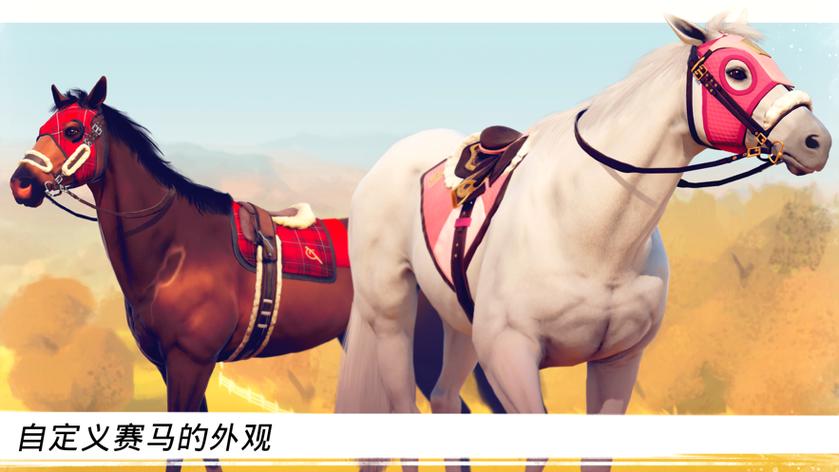 家族传奇无限金币版下载图标