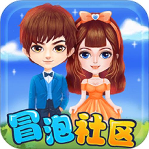 冒泡游戏大厅图标