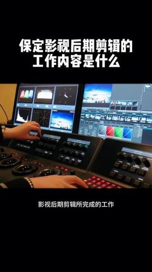 capcut国际版剪映缩略图