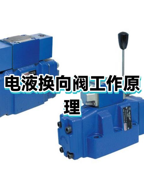 电跳闸的原因及解决方法
