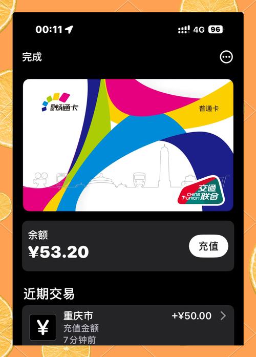 cdk兑换码入口图标