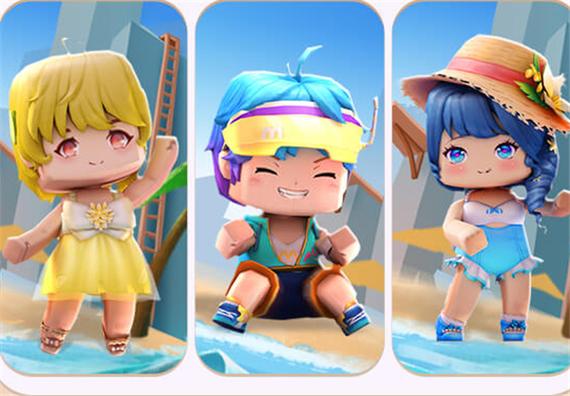 迷你世界0.45.0版本下载安装图标