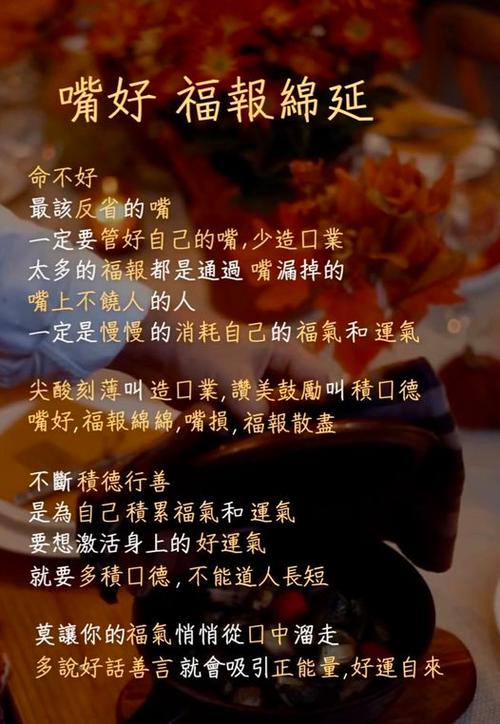 当别人骂你丑的时候怎么回答
