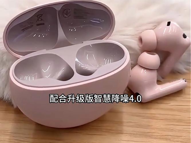 华为降噪蓝牙耳机
