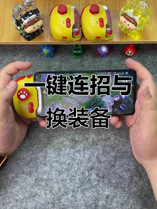 王者荣耀挂载手柄教程