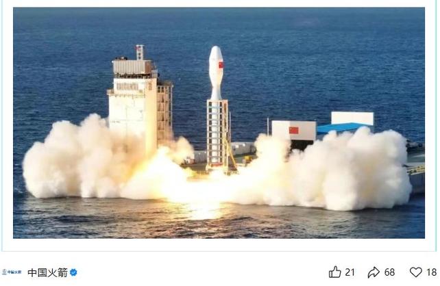 长十乙首飞改到5月10日截图