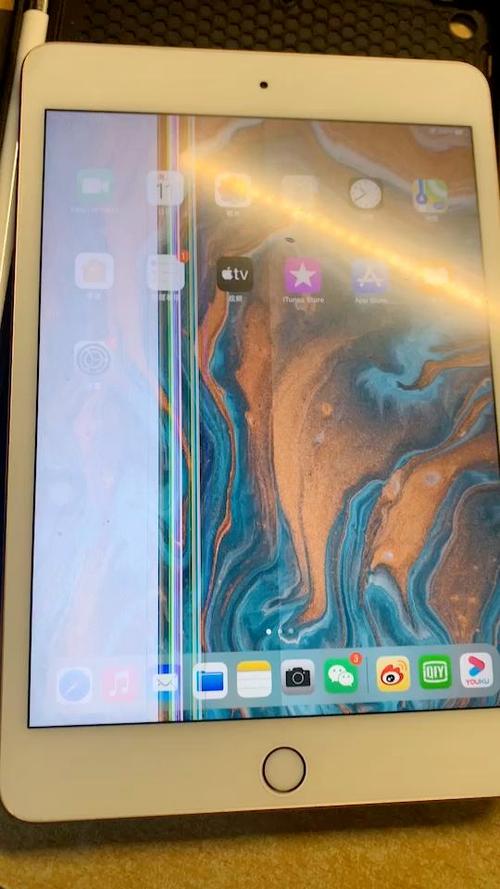 ipad花屏维修多少钱