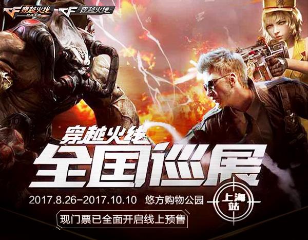 cfm网站官网入口