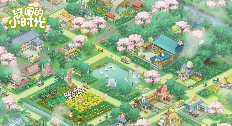 田园生活 游戏缩略图