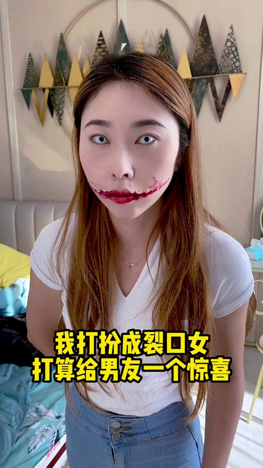 小西解说图标