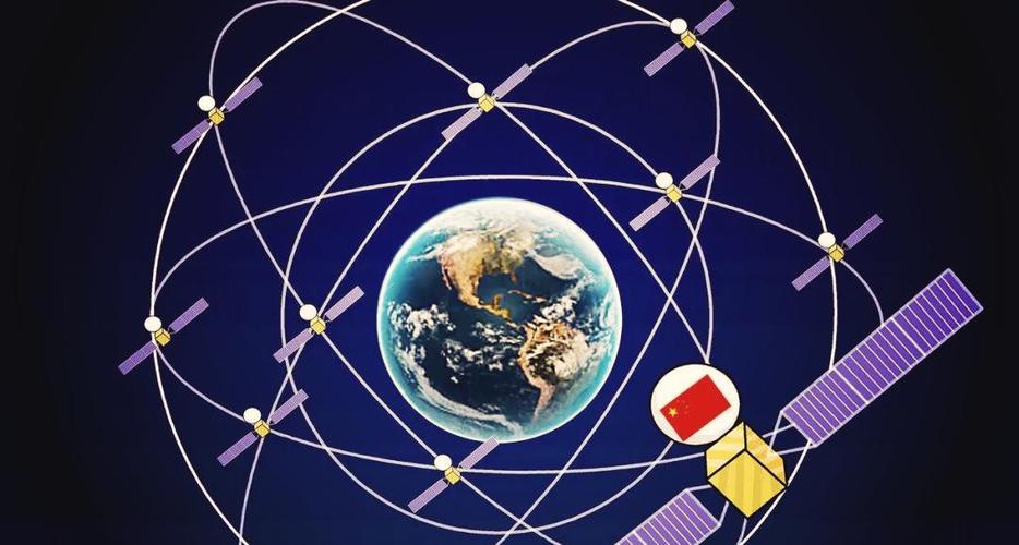 下载北斗导航手机版缩略图