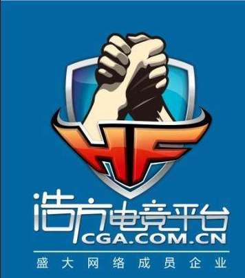 现在还有浩方对战平台吗截图