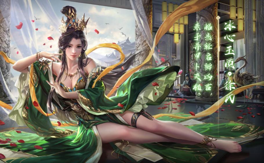 比较好玩的三国游戏