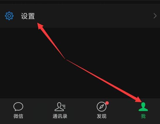 通话页面背景变成黑色缩略图