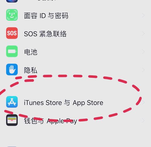 Apple服务扣费关闭不了怎么办截图
