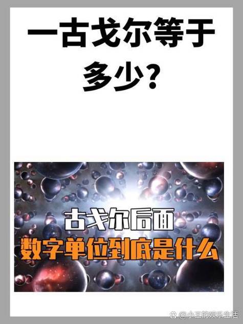 放宽心打一数字图标