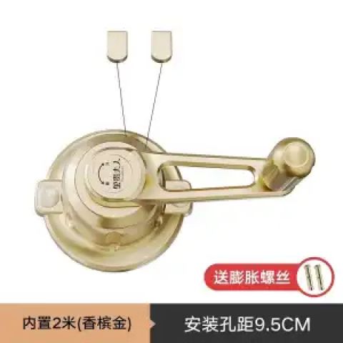 晾衣架把手坏了怎么修截图