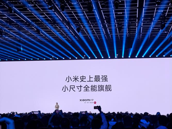 小米电视免费看CCTV游戏截图