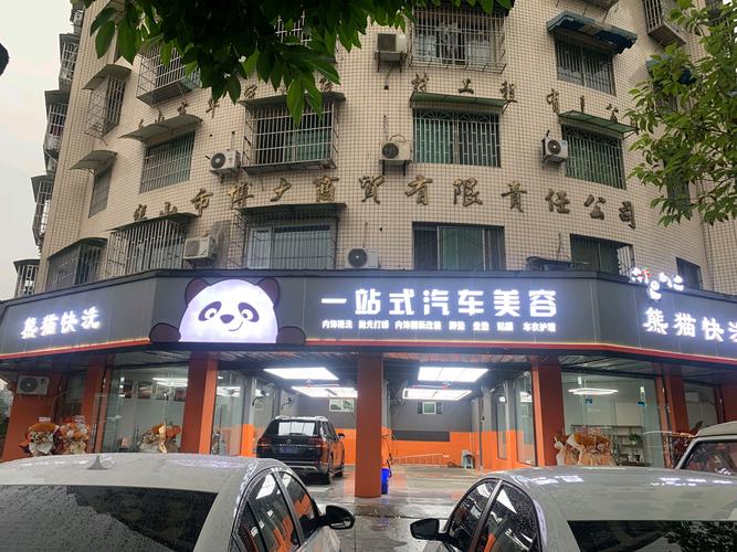 怎么贴膜钢化膜