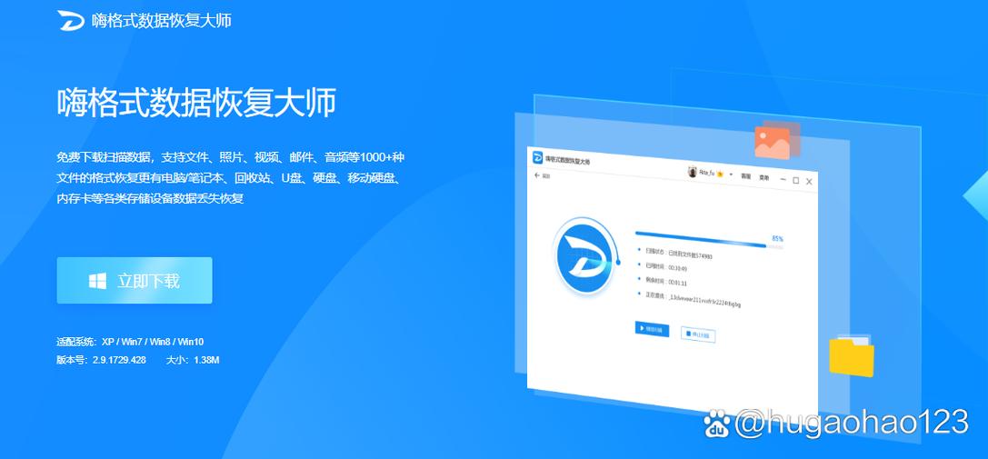 电脑按键字母打不出来截图