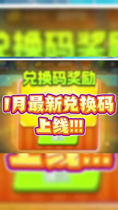 鱼吃鱼绿色钥匙修改器中文版截图
