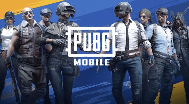 PUBG最新版本下载2023
