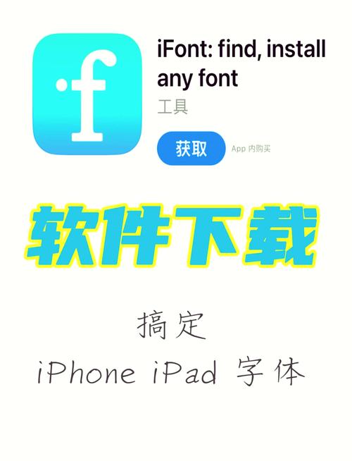iwara安卓版下载图标