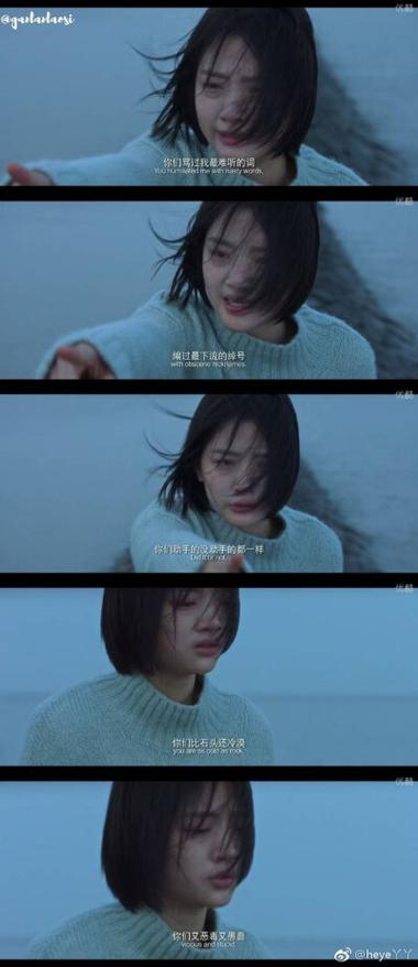 悲伤逆流成河名句