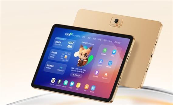 酷狗音乐怎么设置开机播放截图