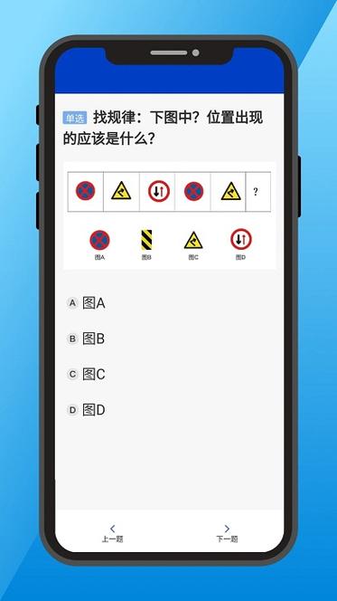 老年人三力测试20题模拟题