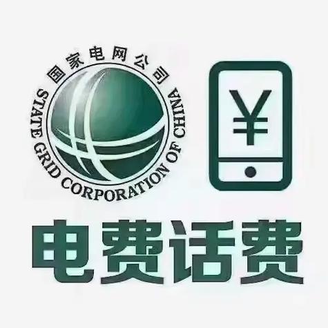 支付宝取消话费自动扣款