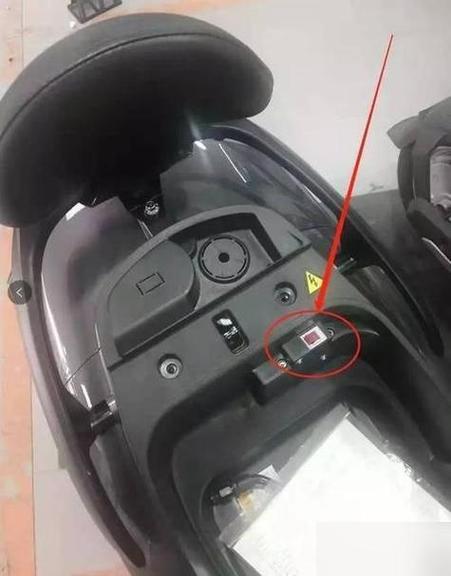 电动车关钥匙后响一声截图
