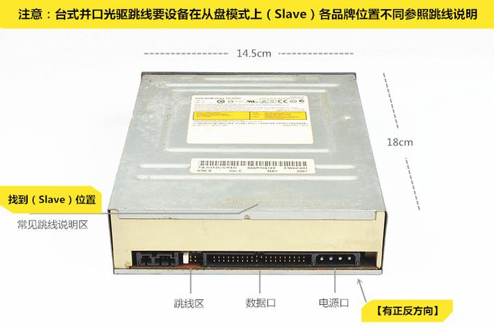 ztek力特USB转232驱动截图
