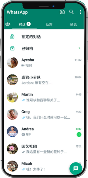 快鸭老版本安装下载