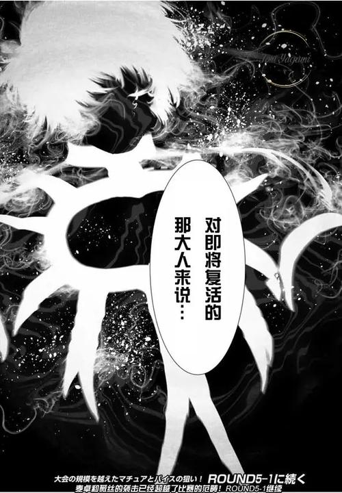 什么交友软件免费图标