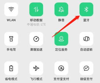 oppo蓝牙耳机按键图解缩略图