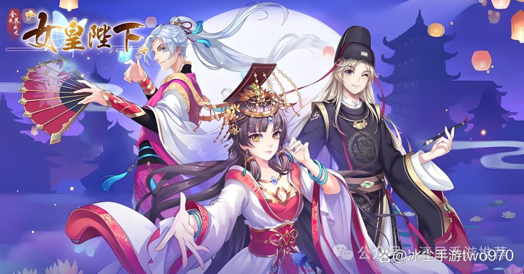 全民养成之女王陛下攻略
